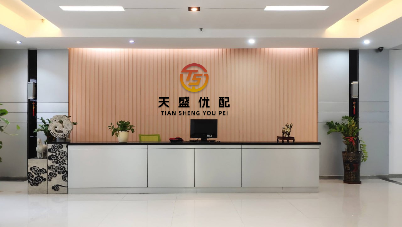 桥宜速配 2025年6月13日全国主要批发市场鸡腿菇价格行情